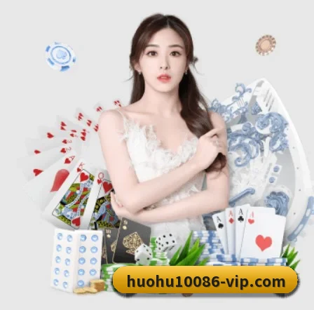 品牌创立 - 火狐体育应运而生,获得国际认证资质,为用户打造合法合规的休闲互动平台。